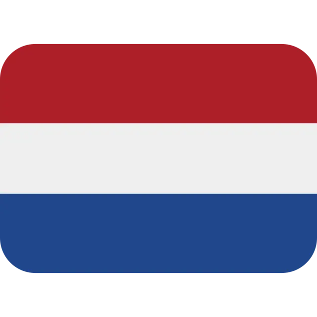 🇳🇱